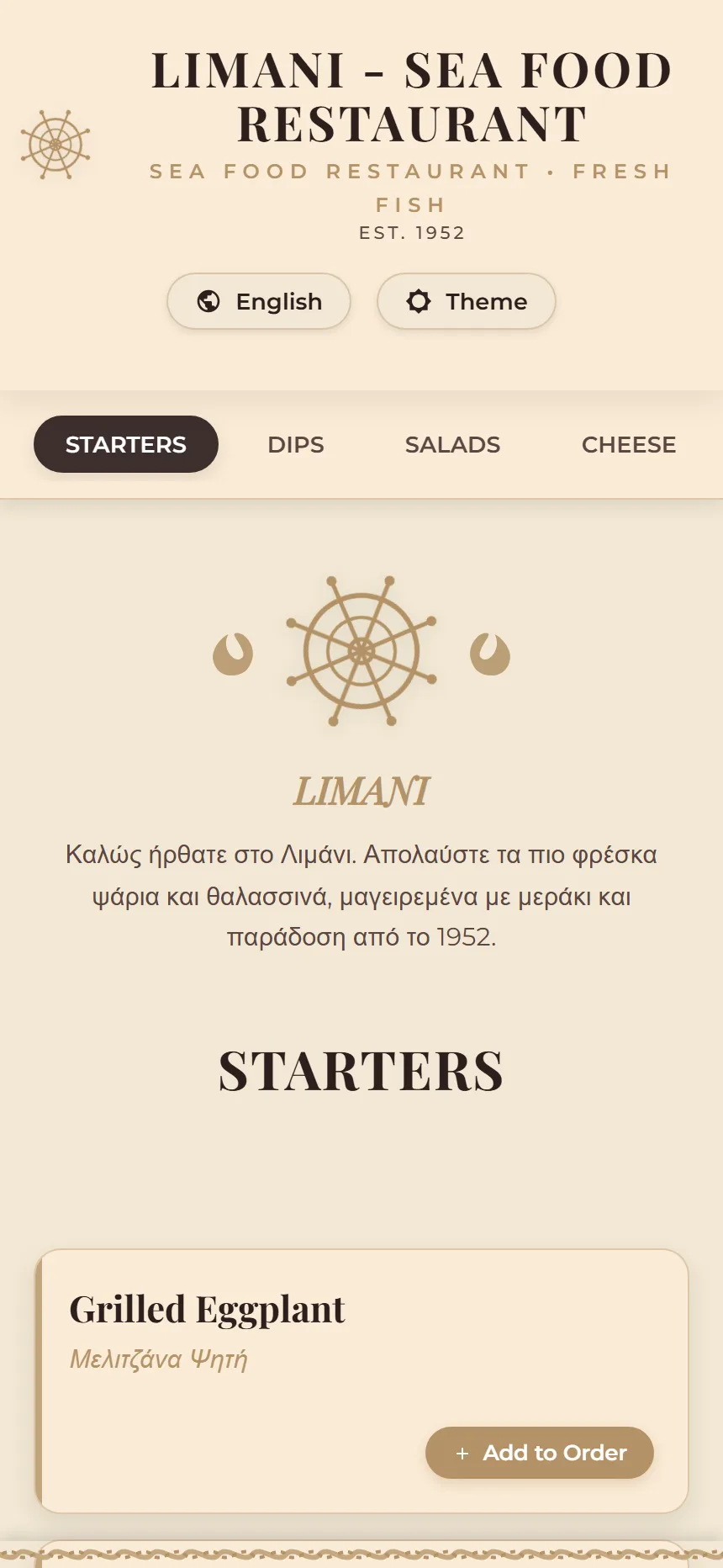Limani Sea Food